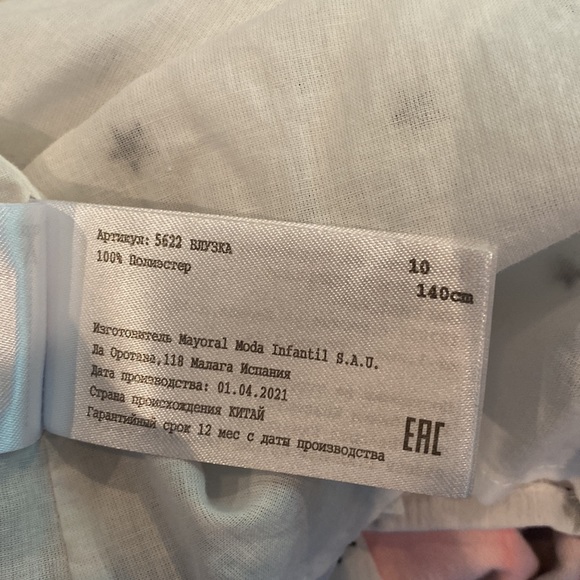 New without tags - Picture 5 of 5